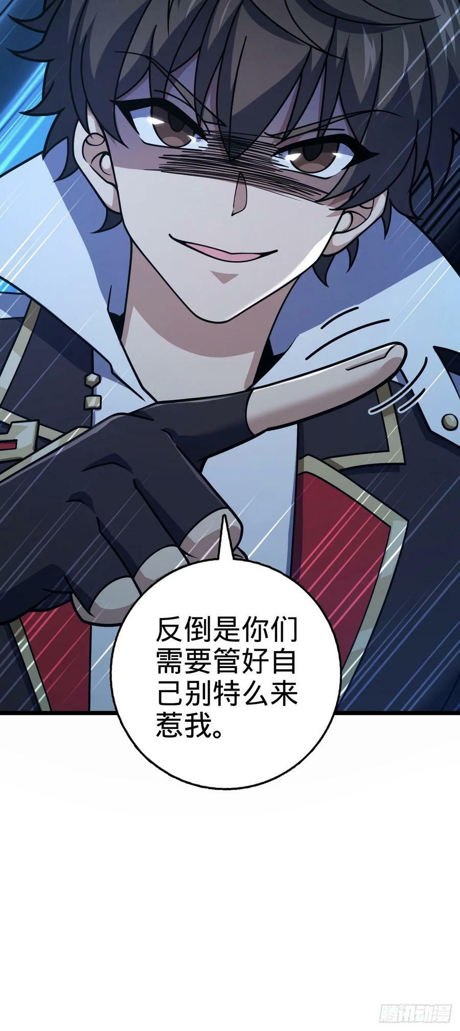 787 最后一节文化课10