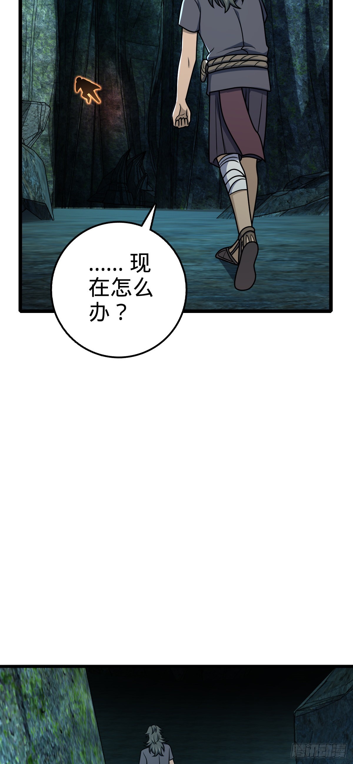 559 就是这么巧58