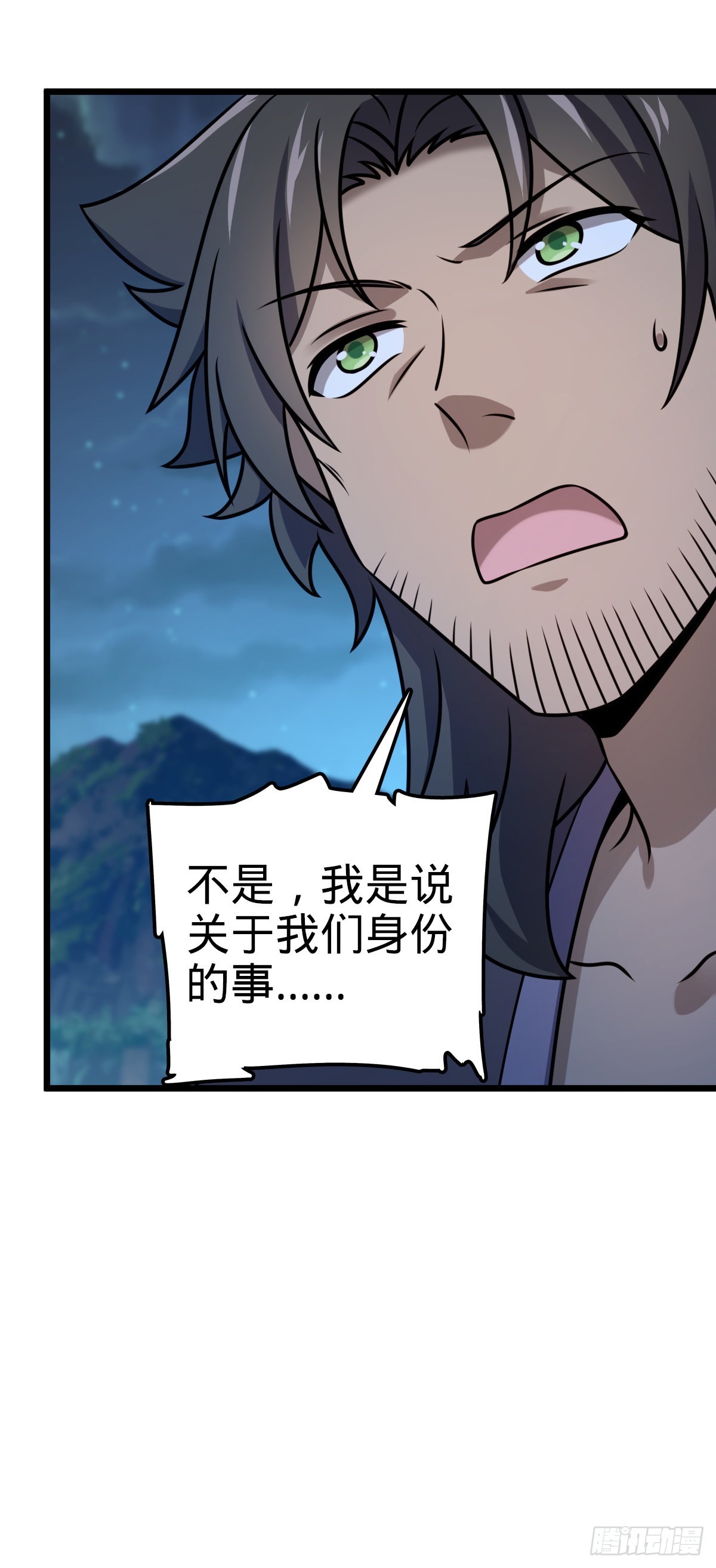 585 琉璃巷老吕家49