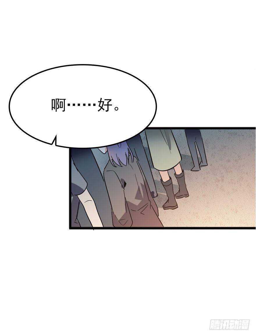 04 神秘人40