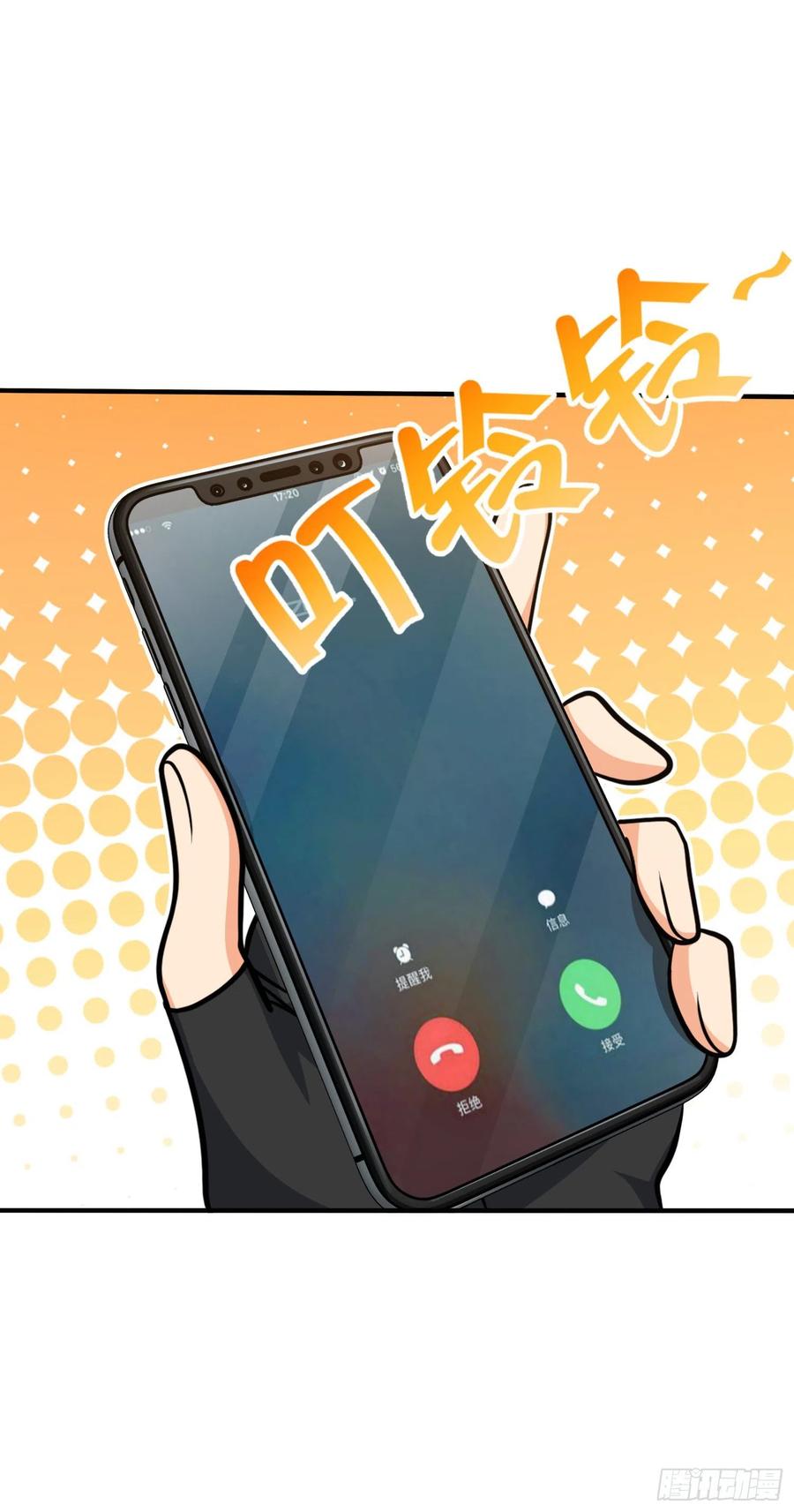 292 出发罗布泊10