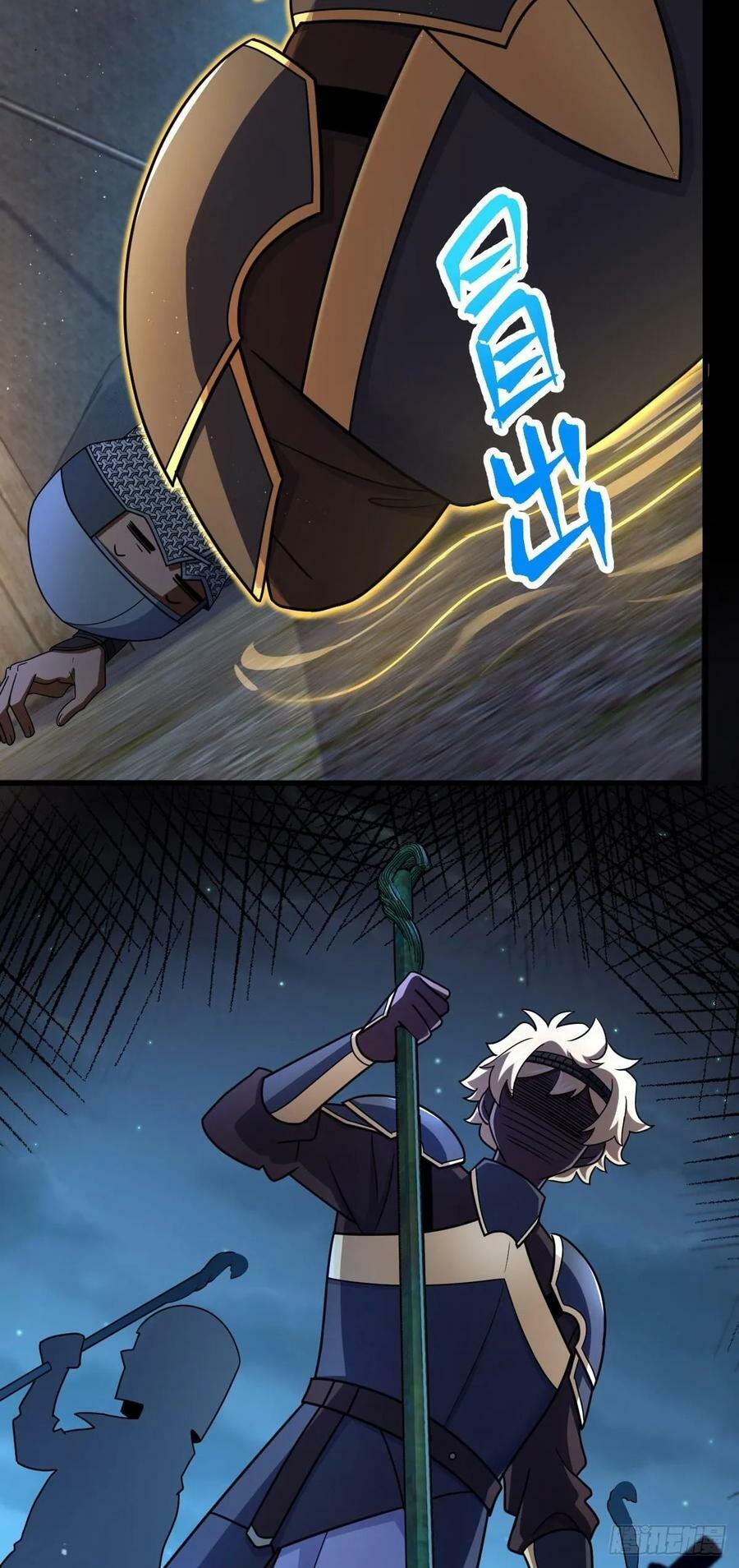794 送命题？44