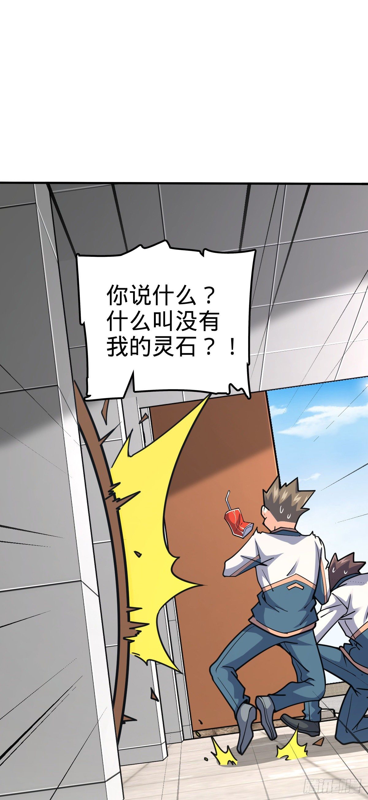 395 旁听生30