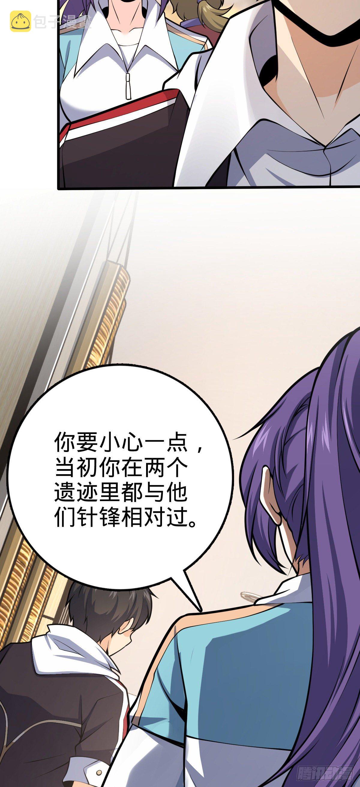 383 回归13
