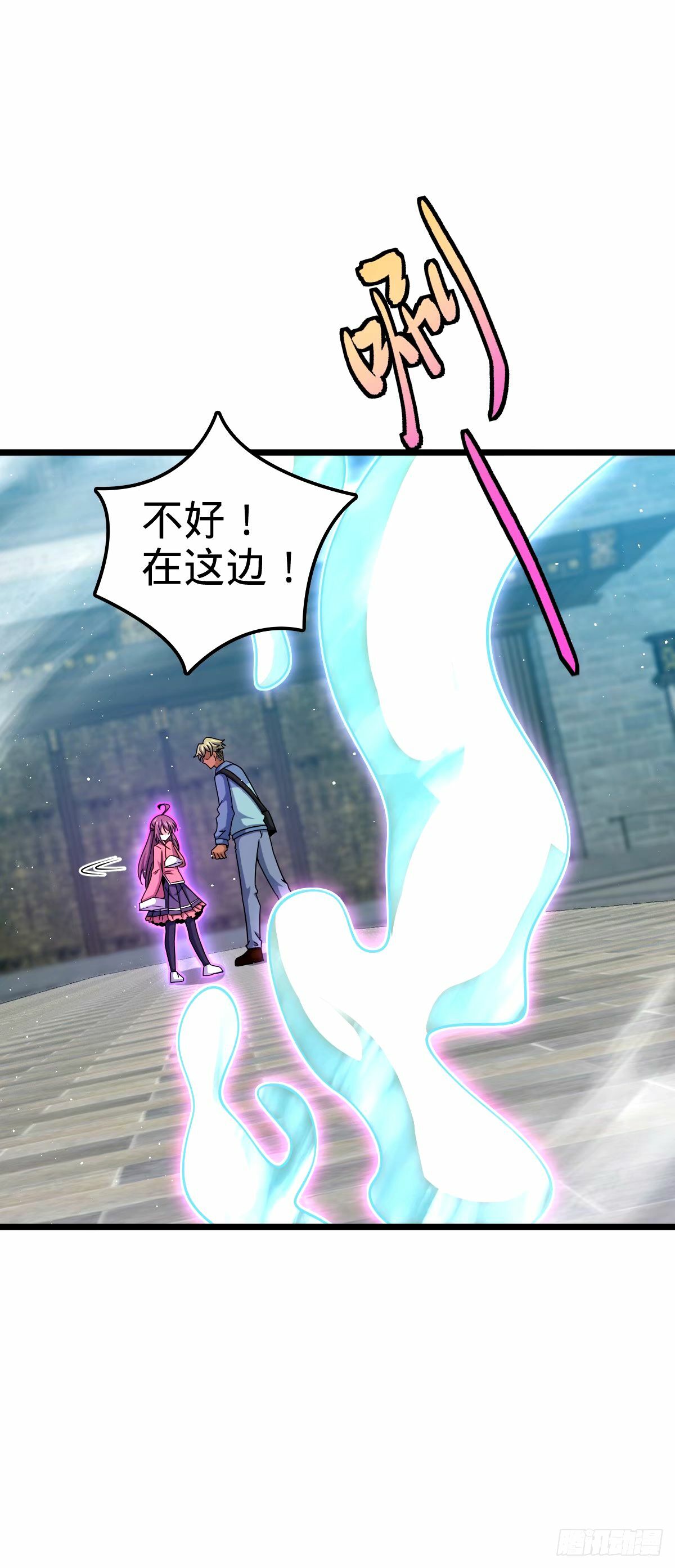752 心劫33