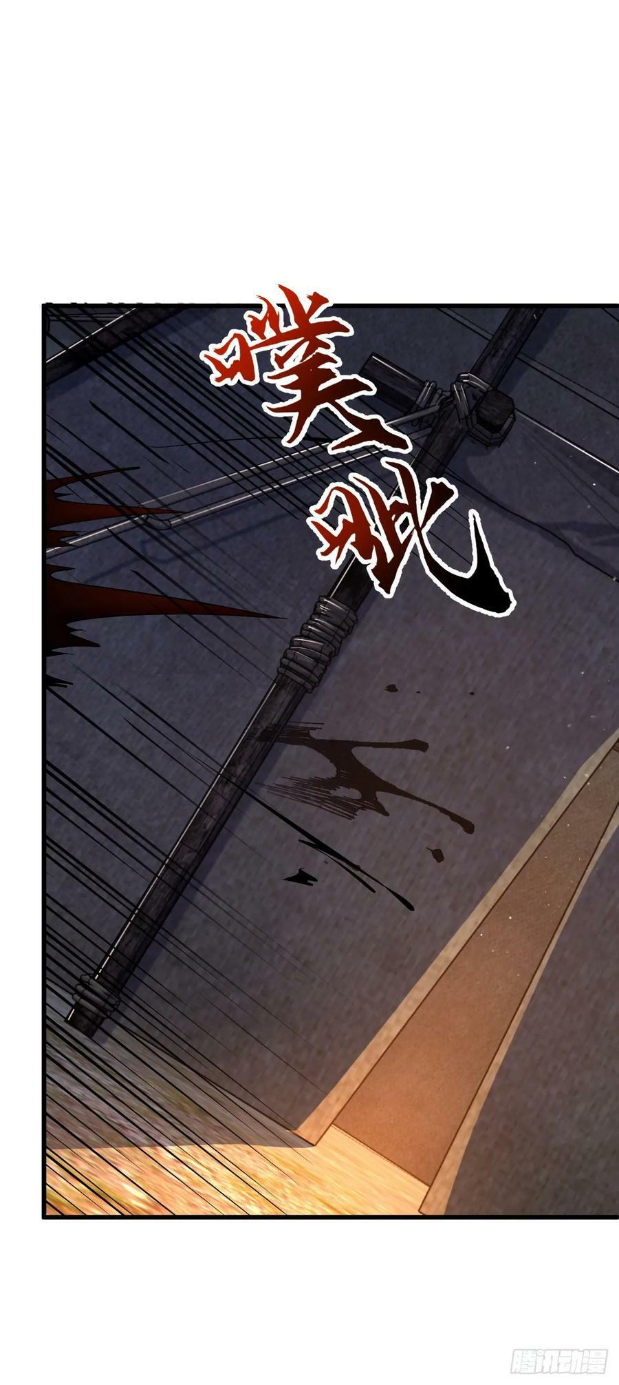 794 送命题？46