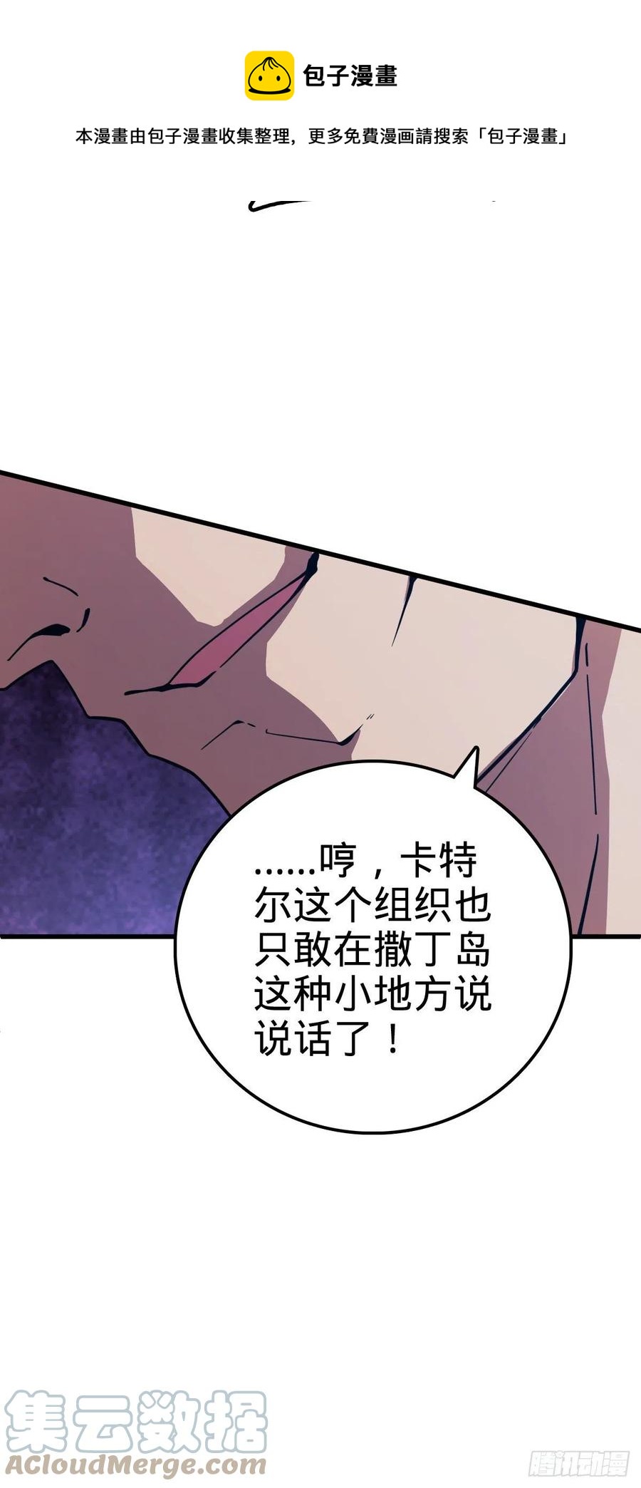 357 压力36