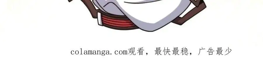 854 四处皆敌65