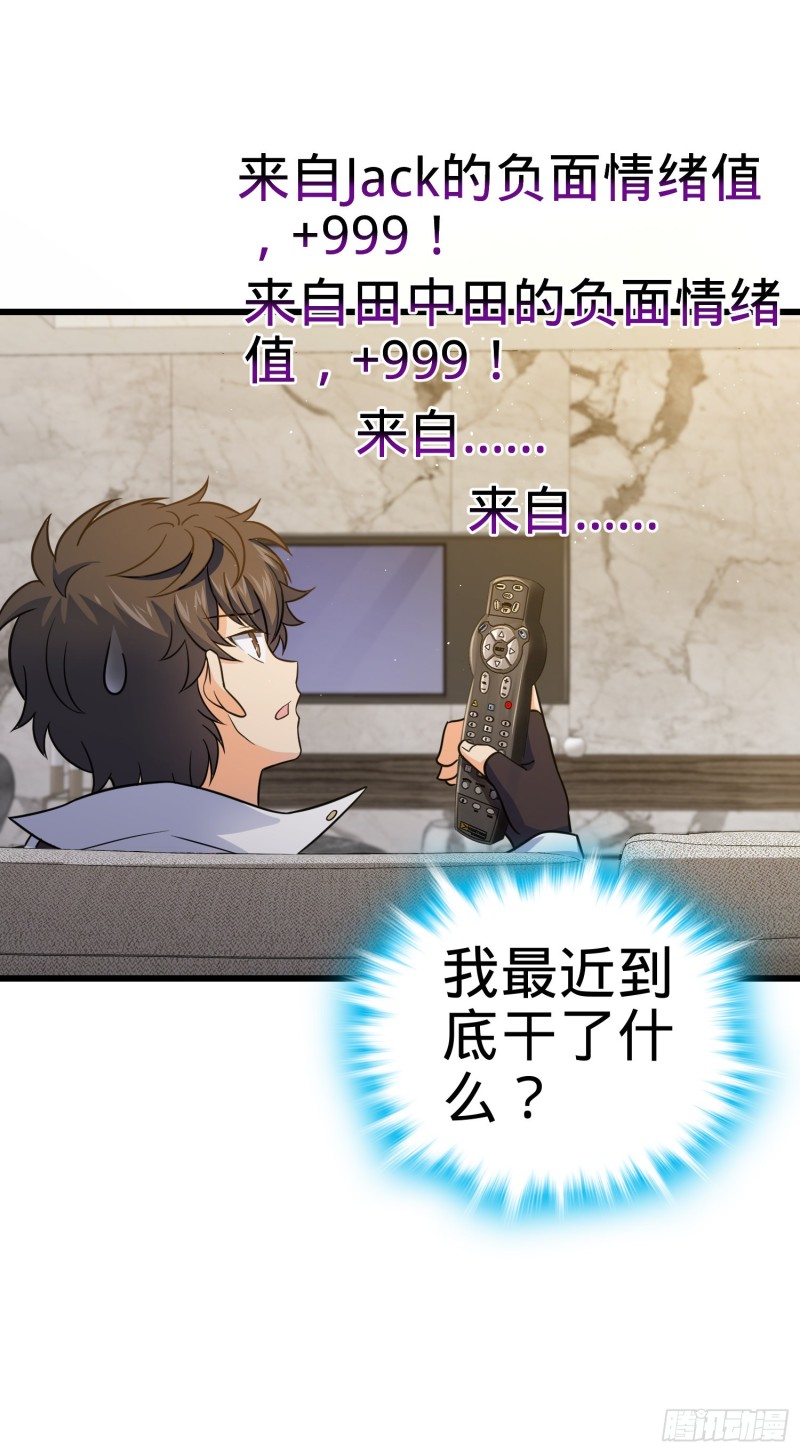 150 过路钱41