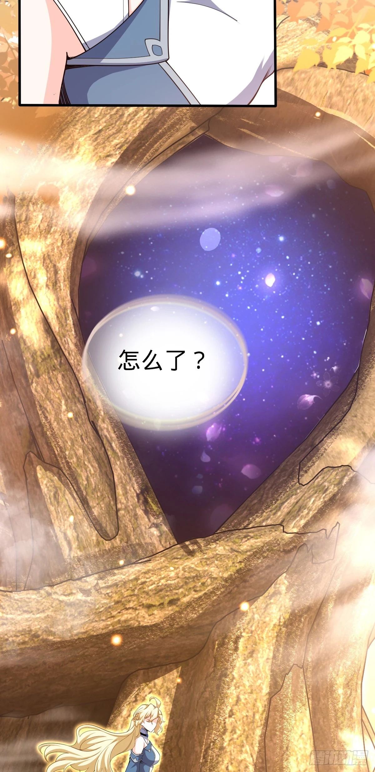 687 碰头41