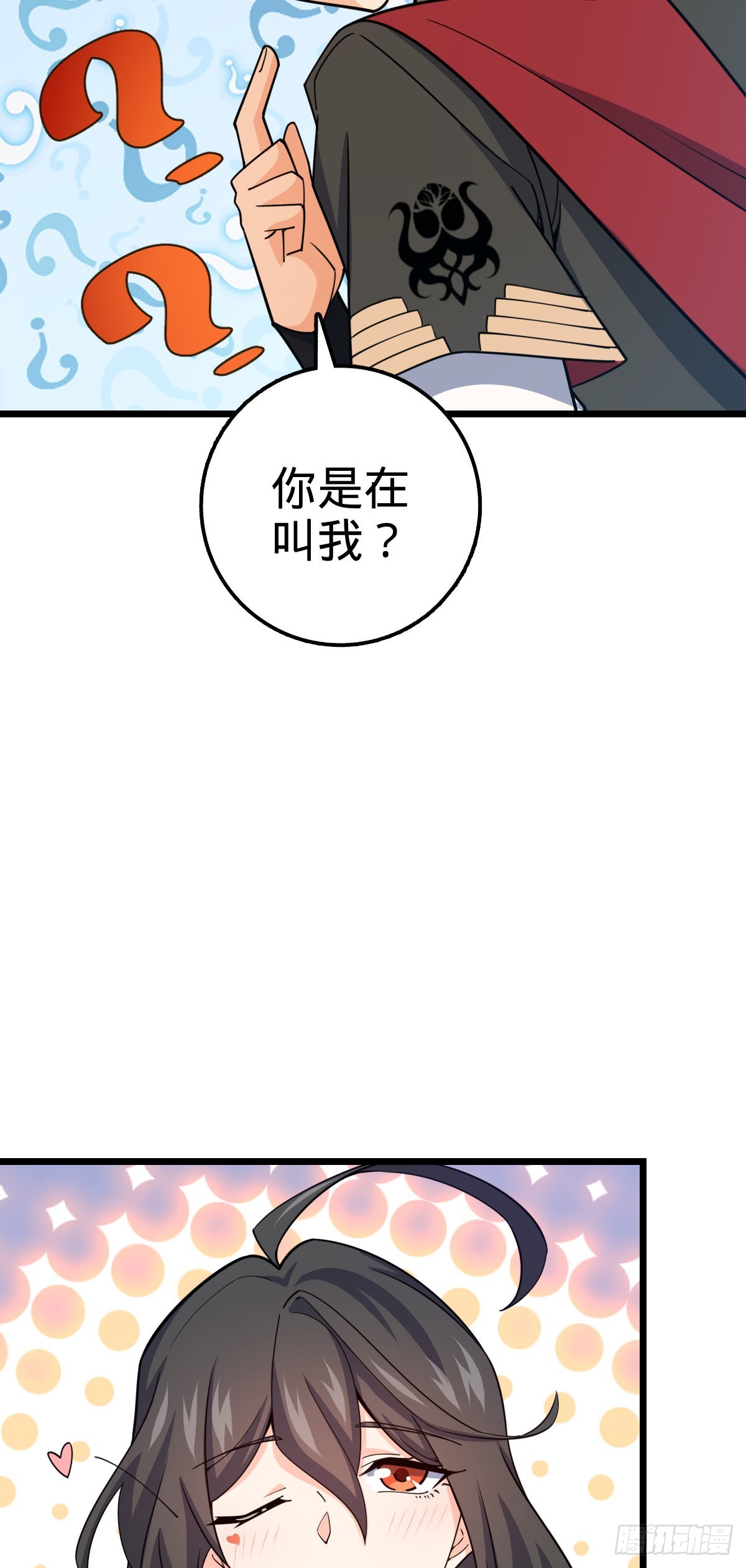 593 一个大胆的想法55