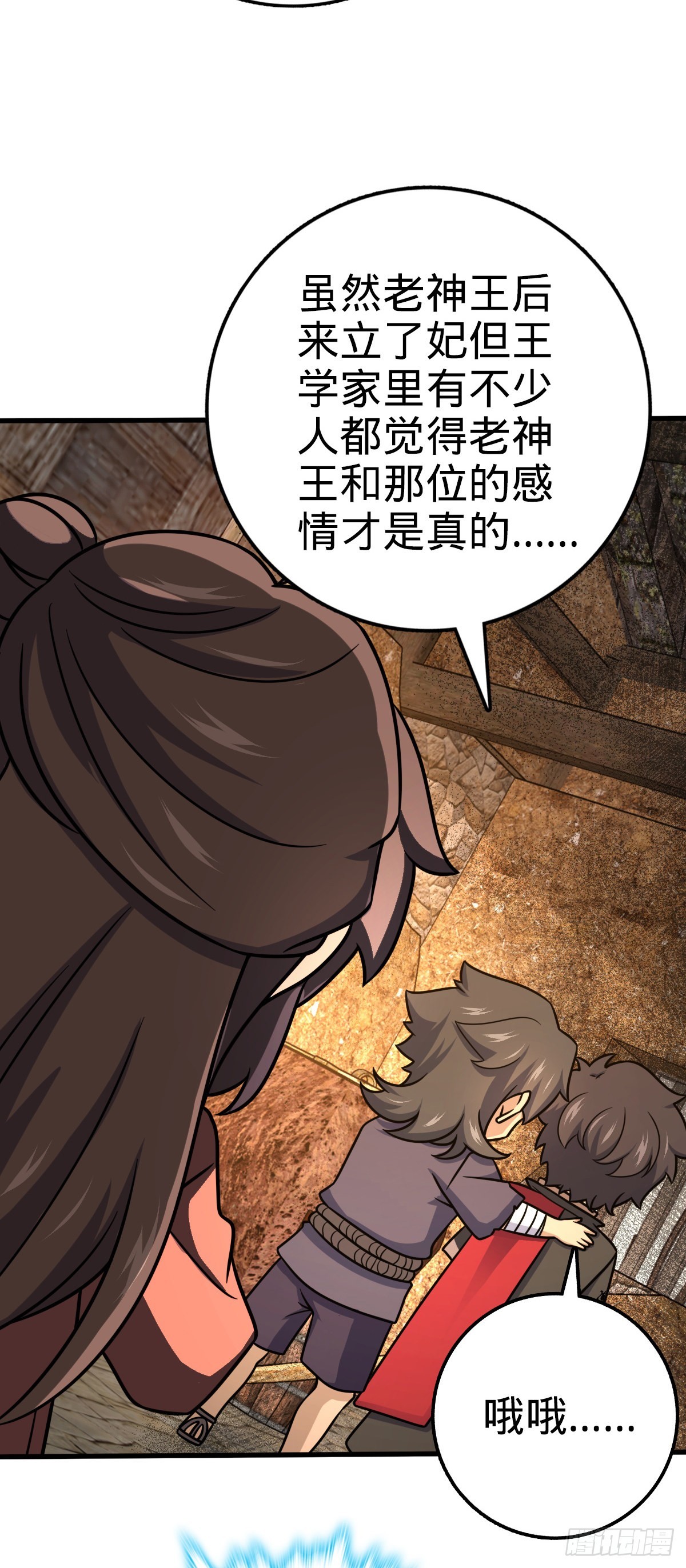 518 剑庐34