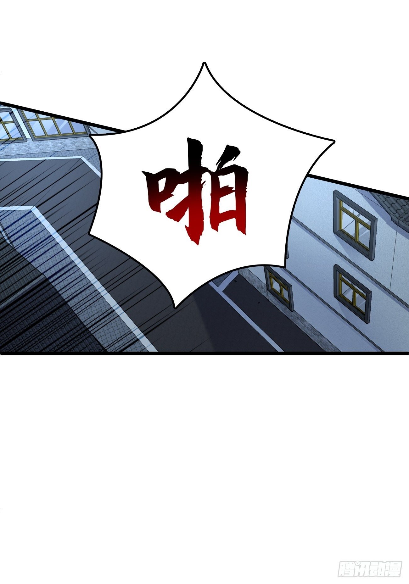 393 进化27
