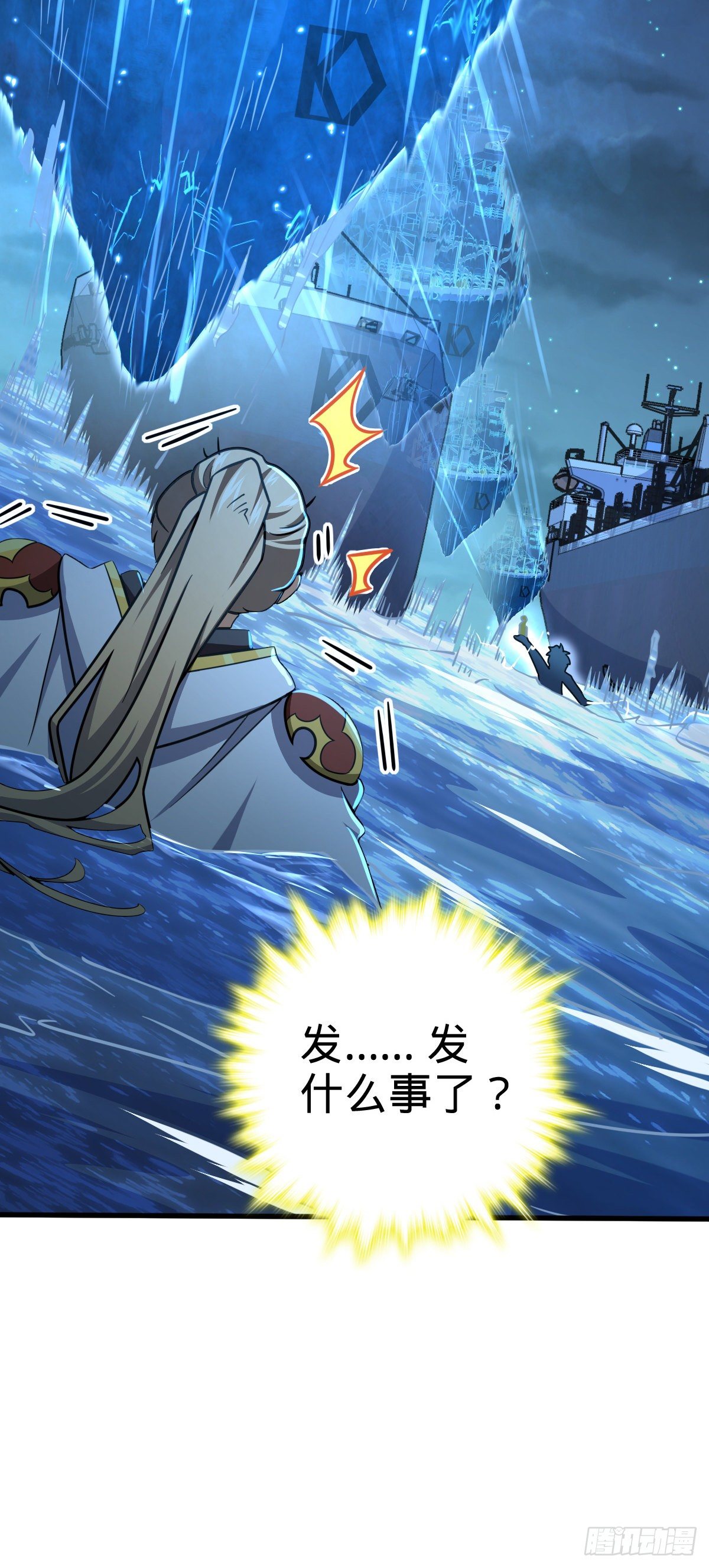 472 无心插柳柳成荫26