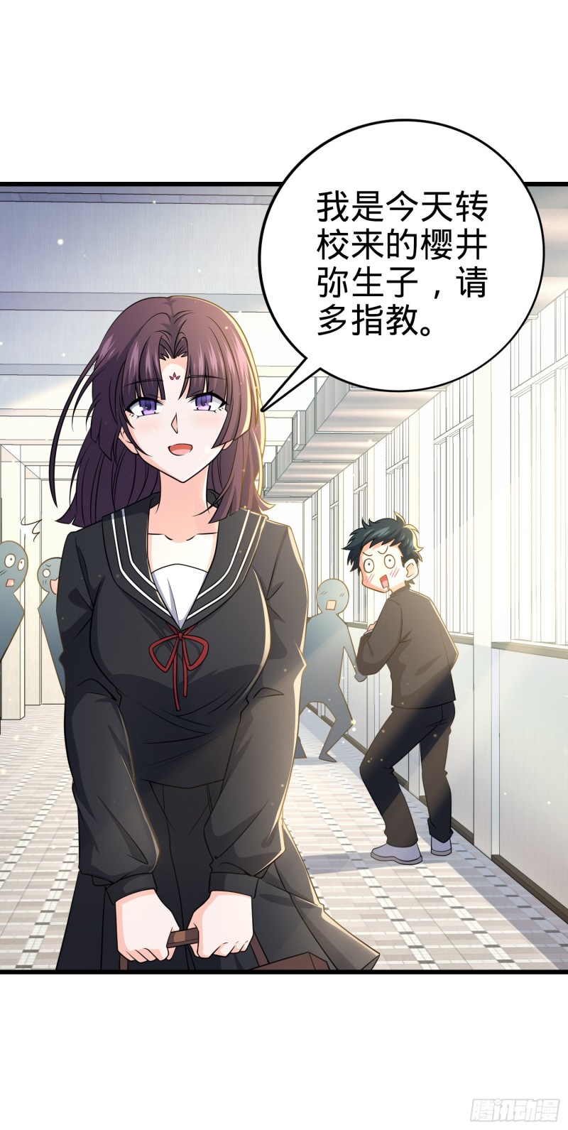 222 转校生樱井同学38