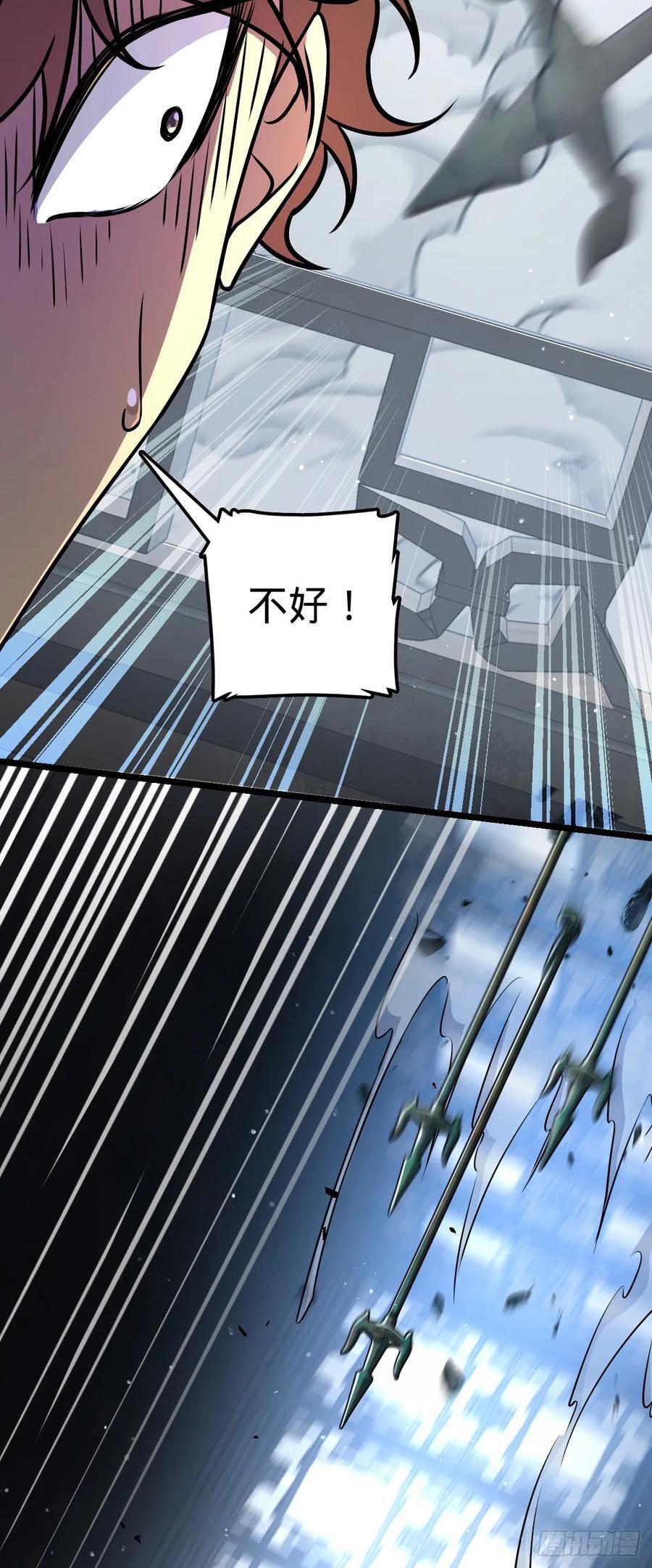 831 保持本心31