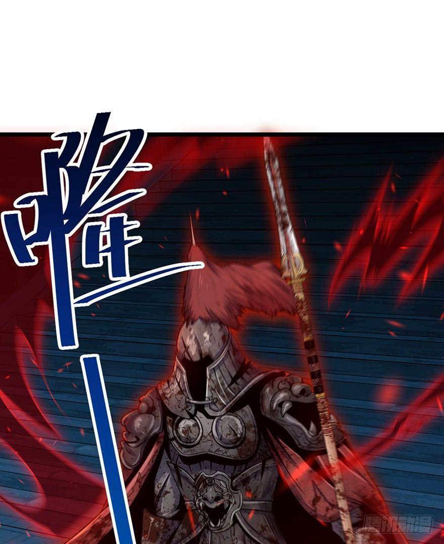 44 指哪打哪？53