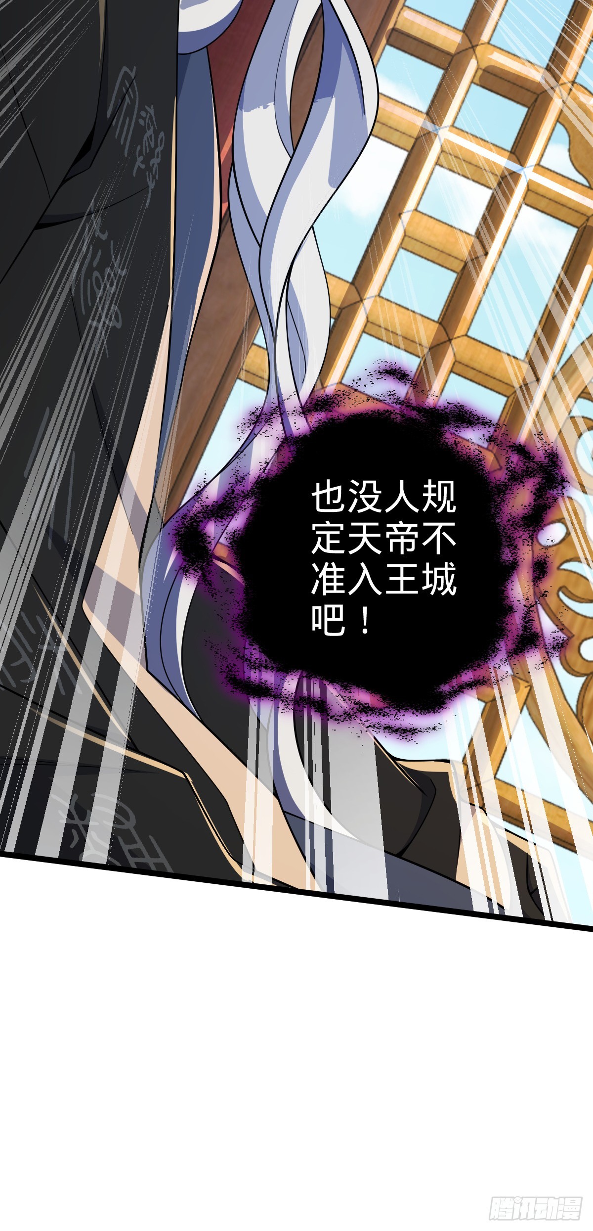 619 要变天了62