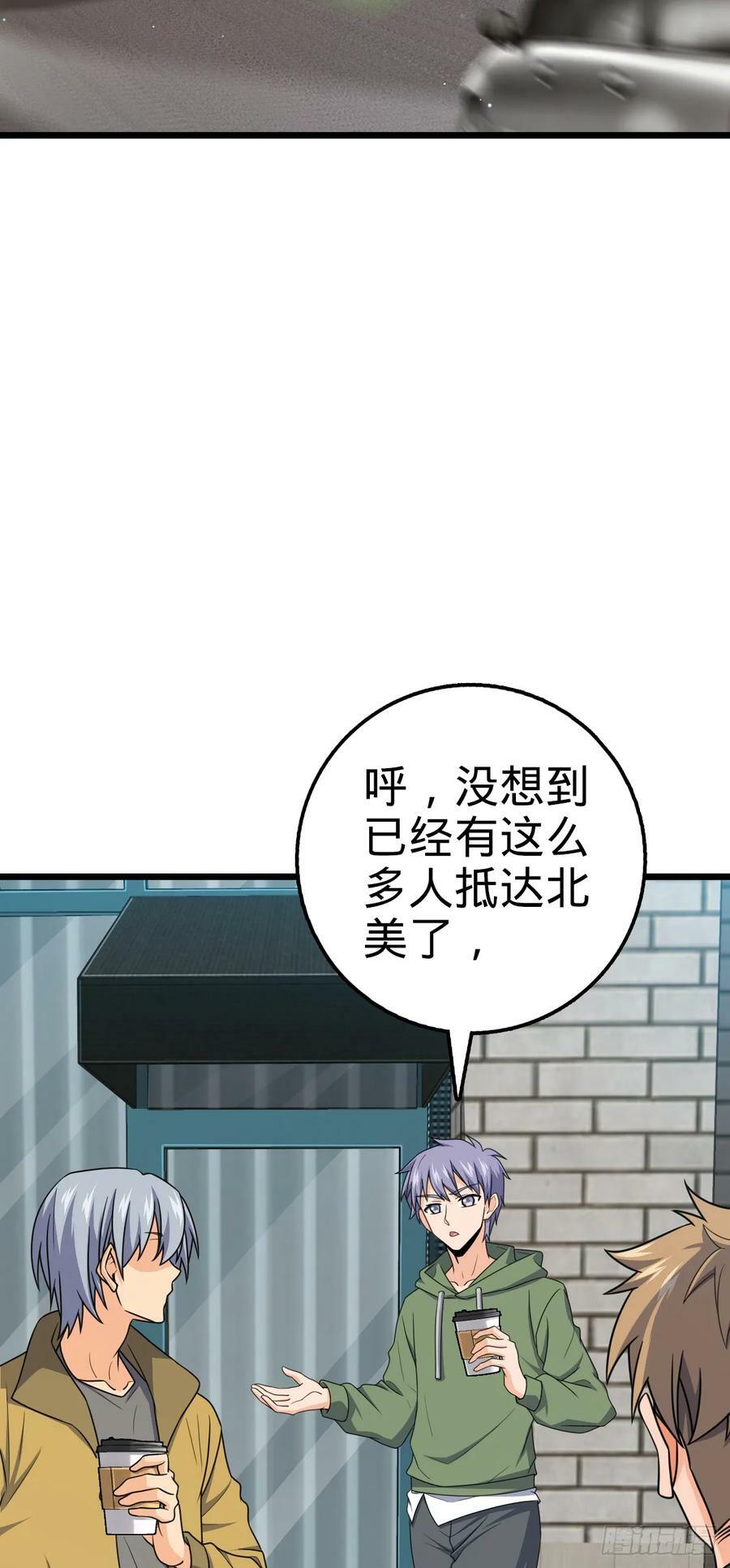 713 暗棋13