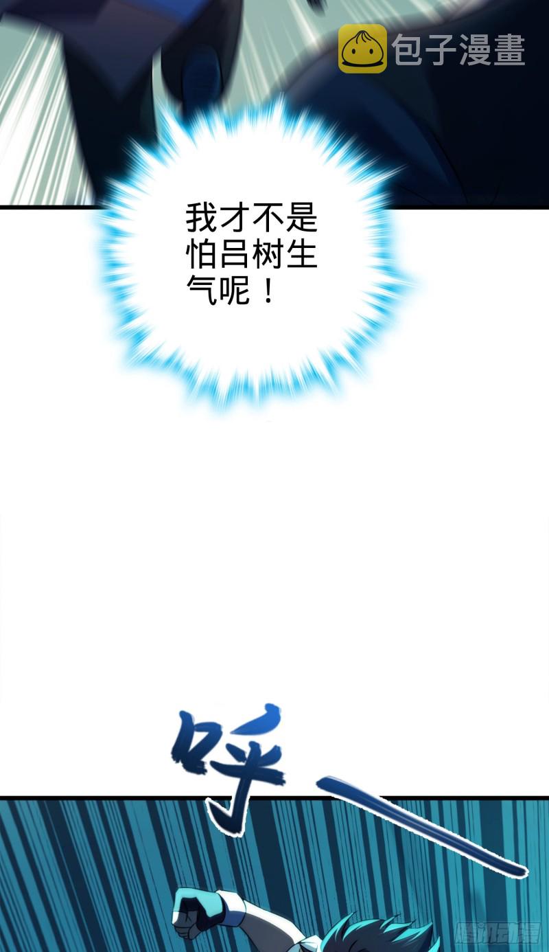 120 老兵vs新兵72