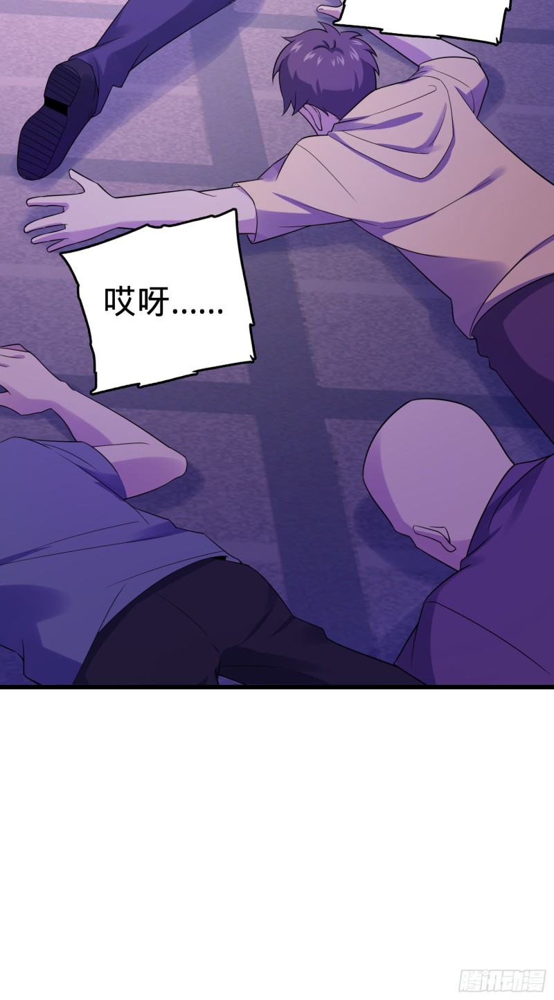 108 读取梦境61