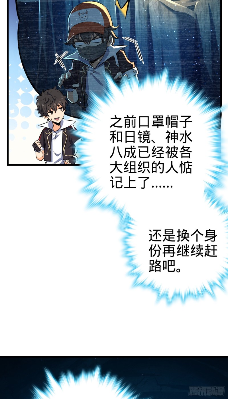 189 吕氏文化墙创作3