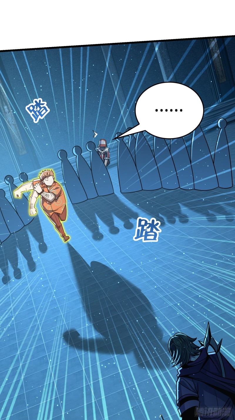 184 伏杀野际雄信17