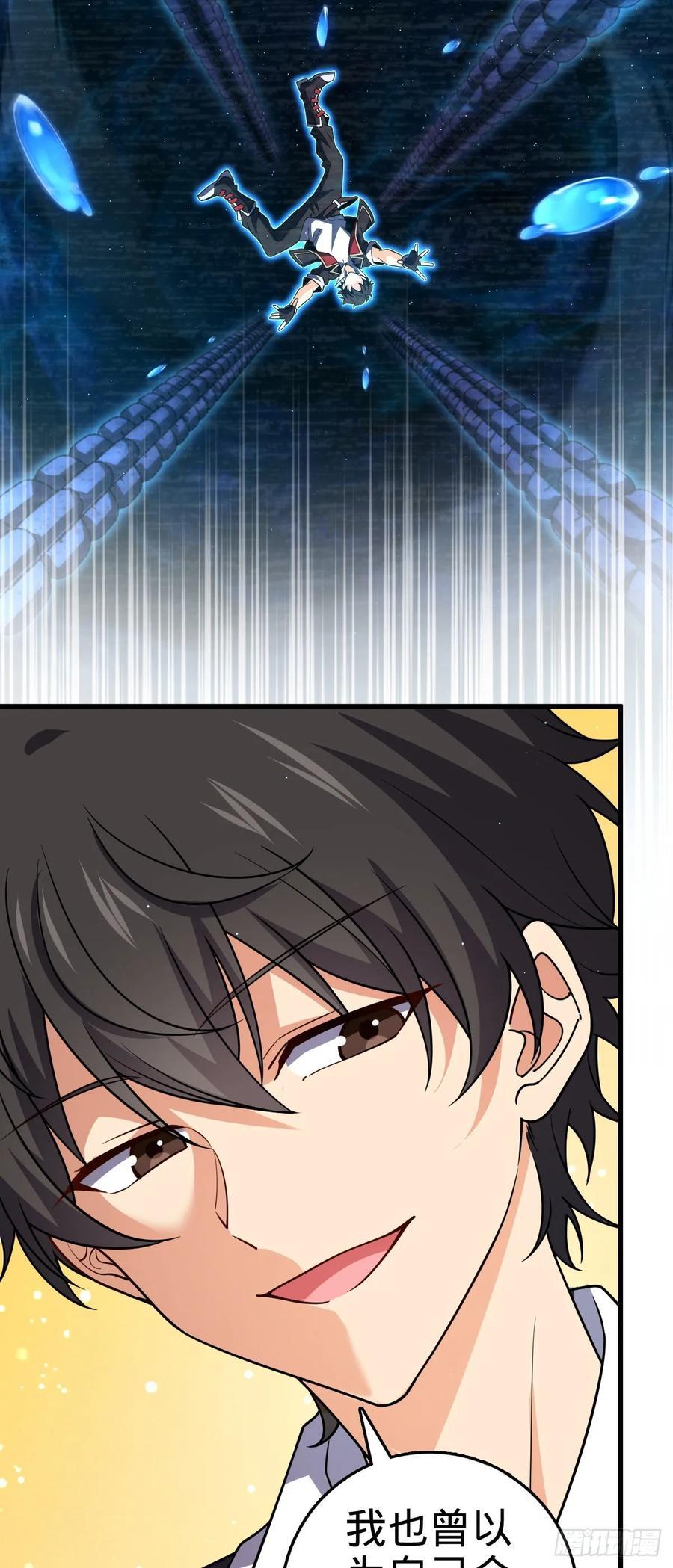 837 我不孤独37