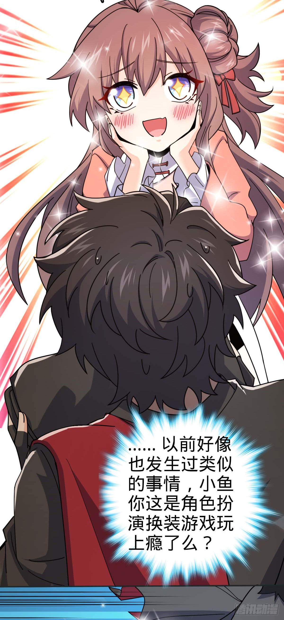 622 结庐在人境43