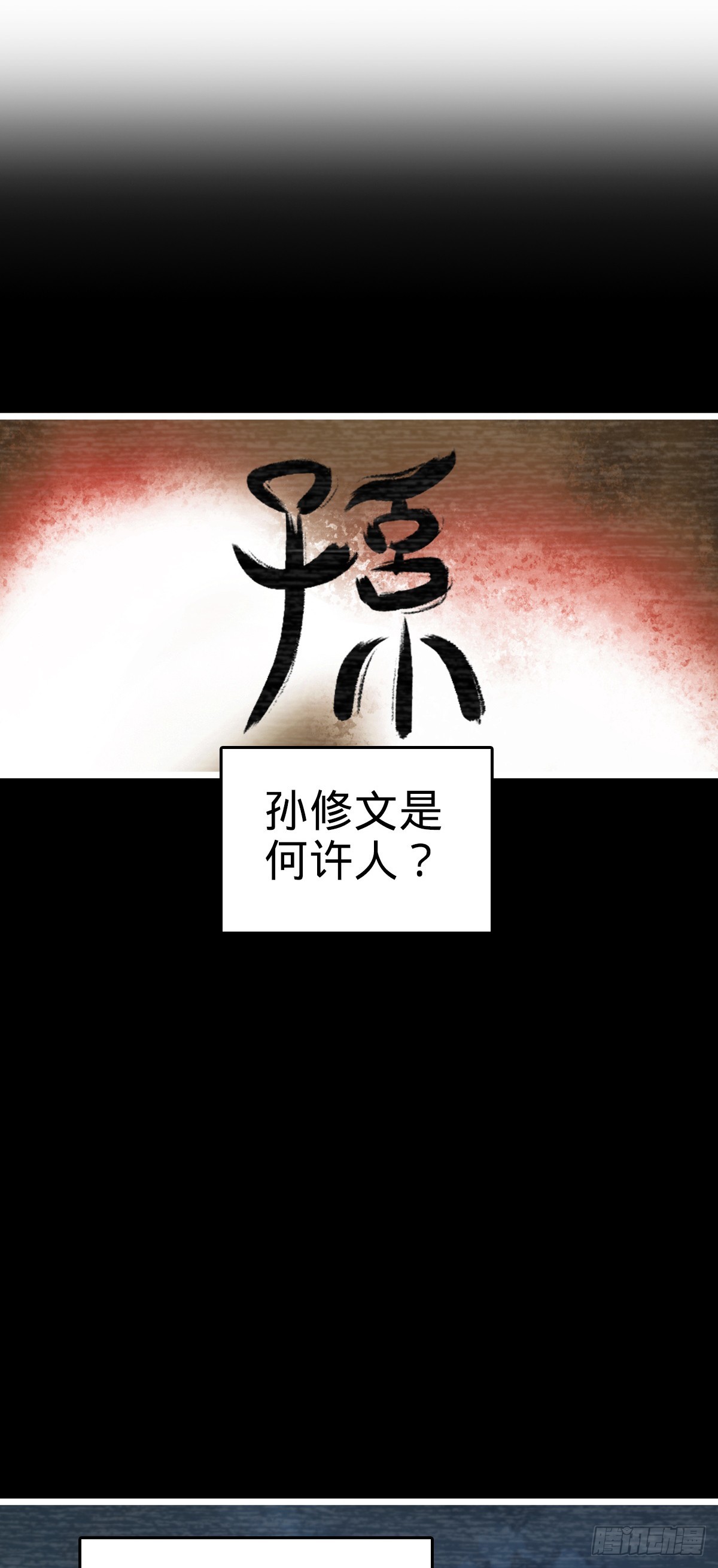614 多少都没问题！6