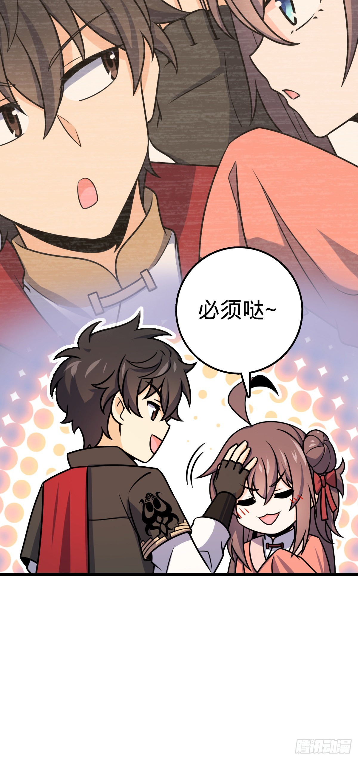 601 早有预谋16