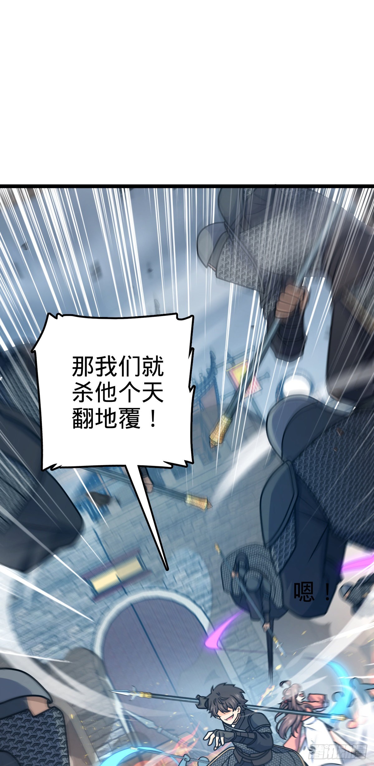 569 大王的手笔67