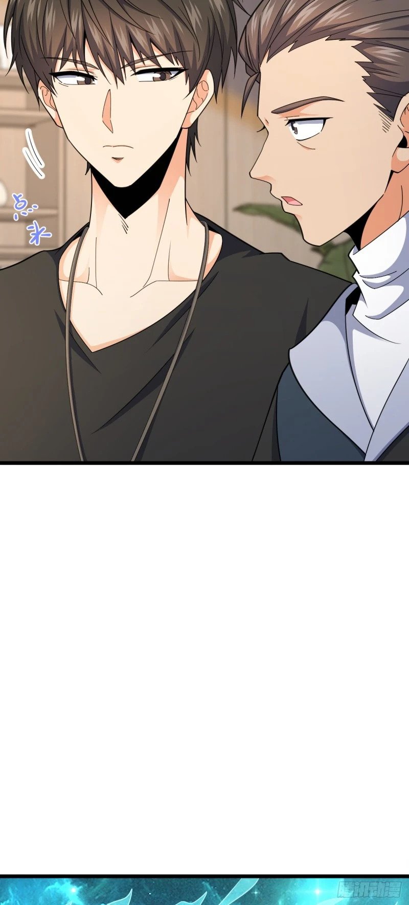 778 补位天罗！7