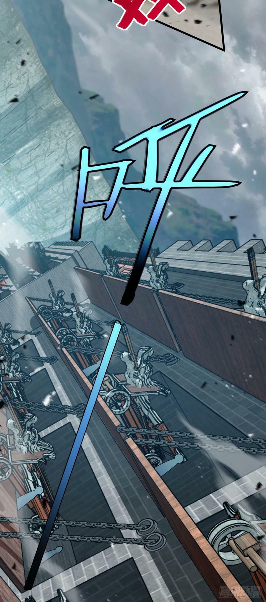 788 催城！34