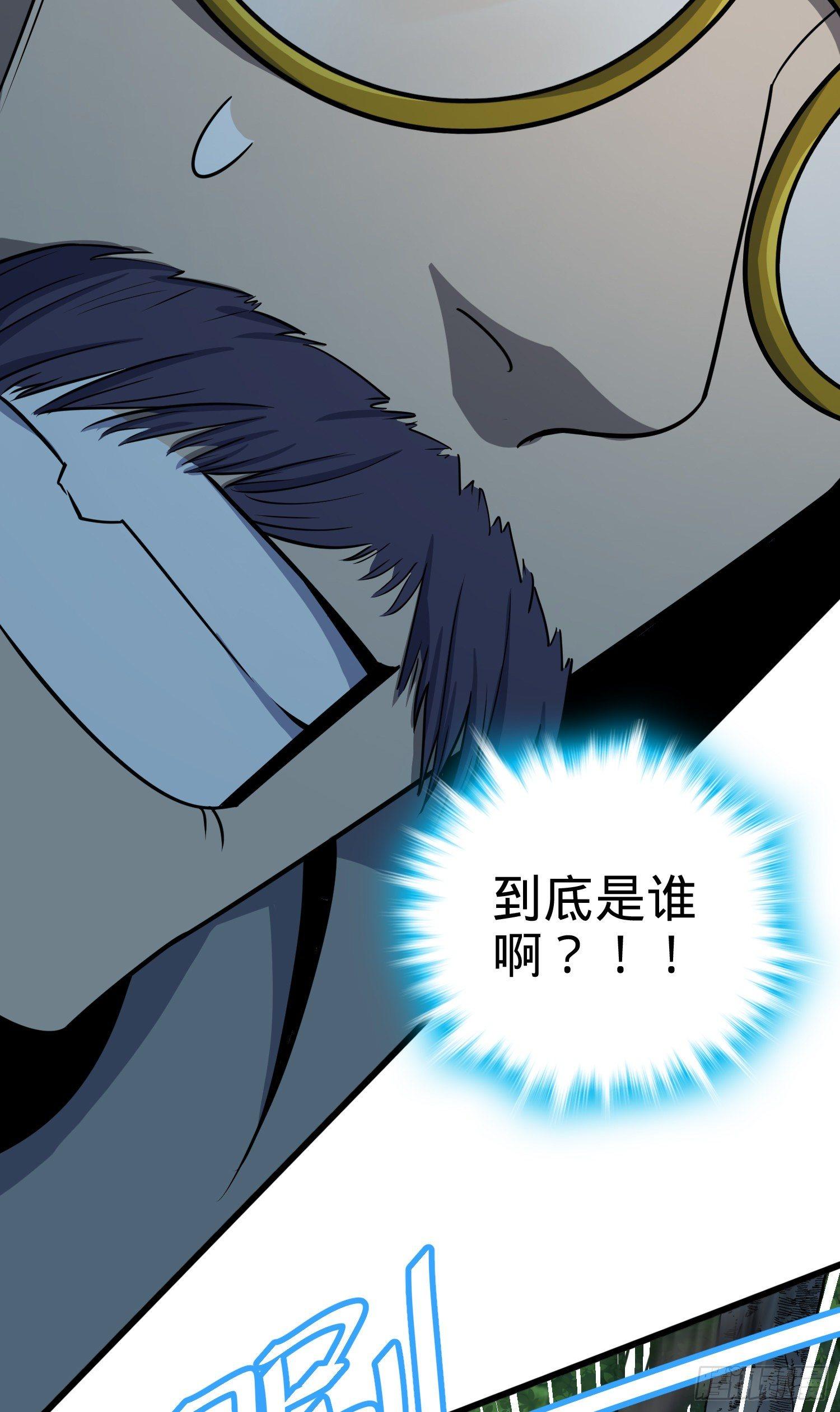 85 小人自幼肾虚！39