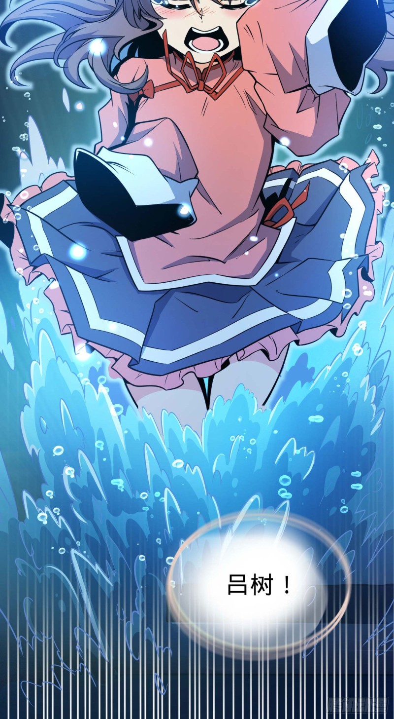 247 气海开37