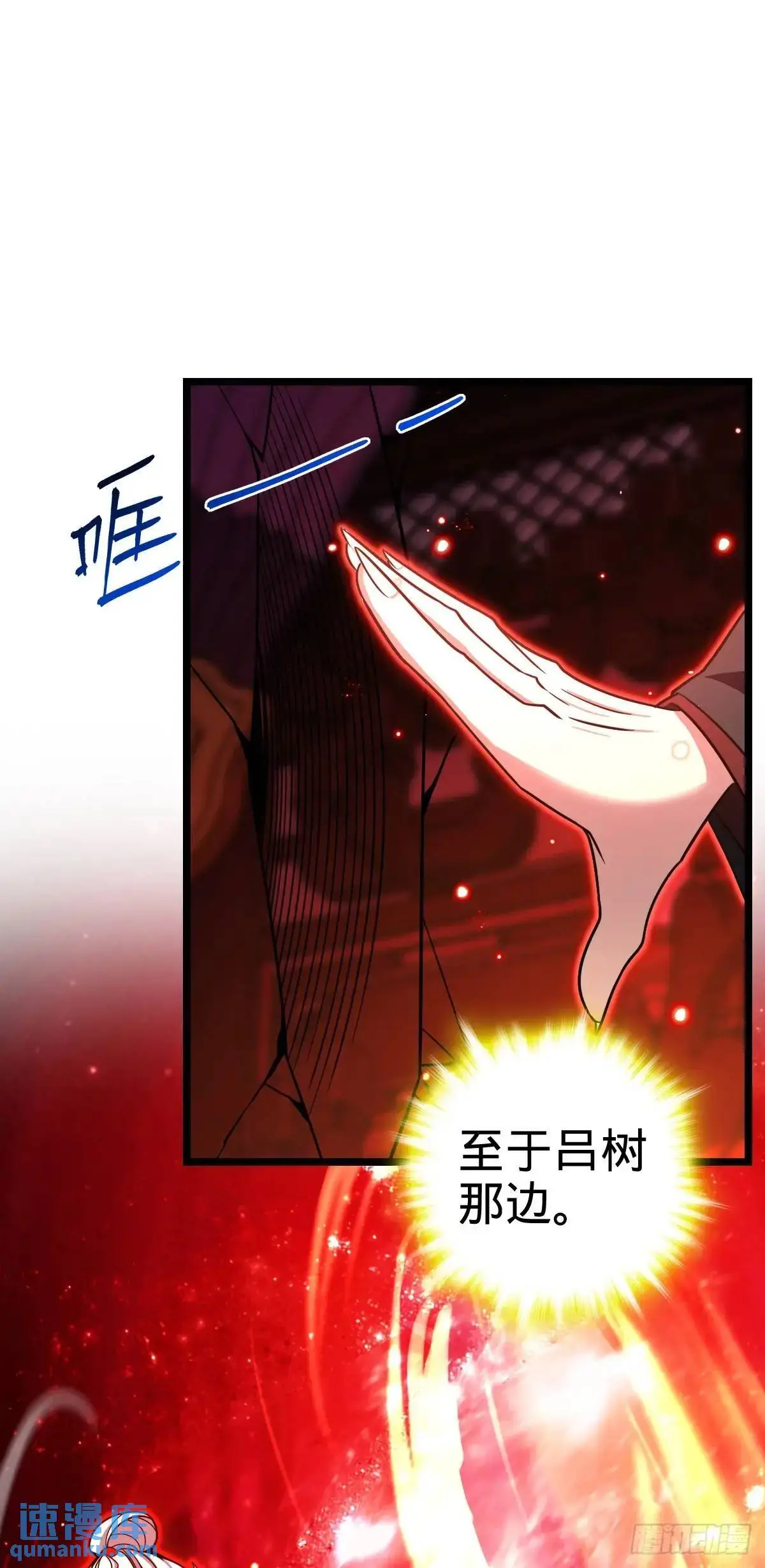 871 空袭13