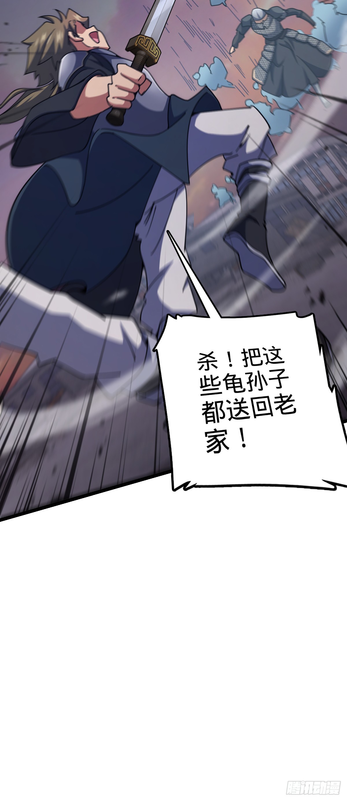 627 第一天罗聂廷51