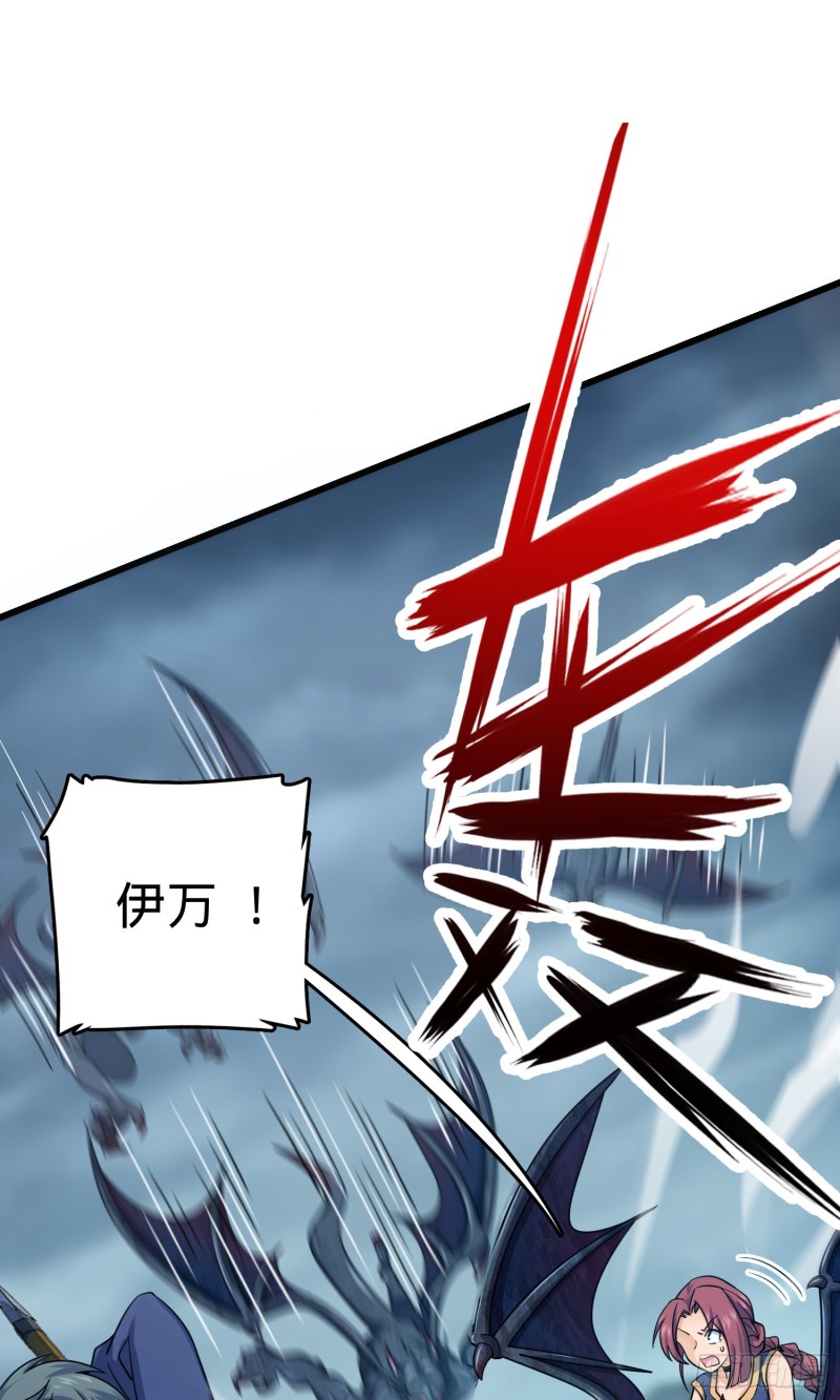 160 卡洛儿65
