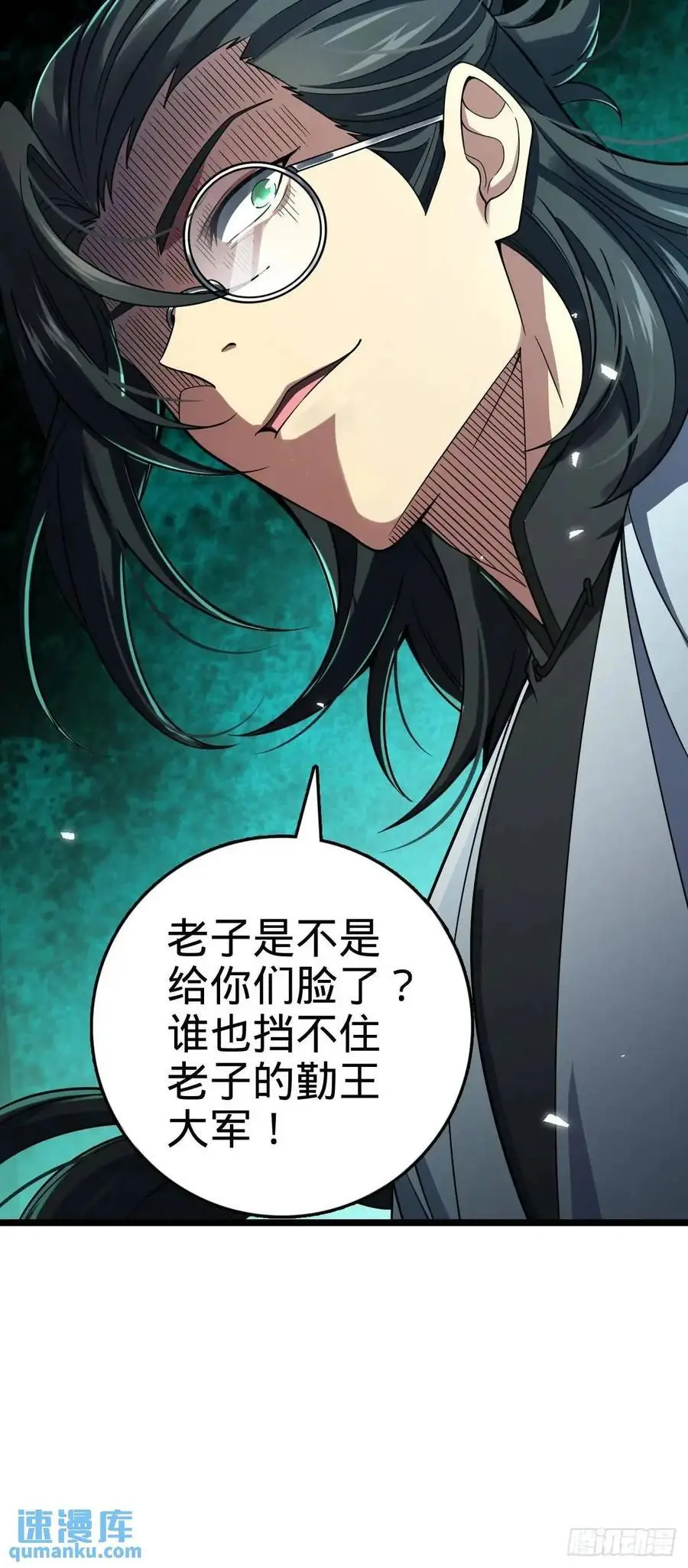 867 靠谱文在否52