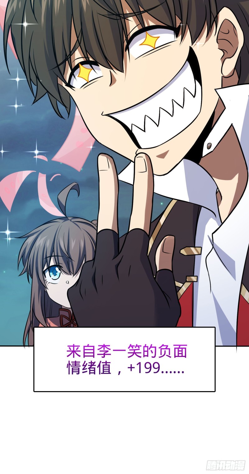 145 萨瓦迪卡5