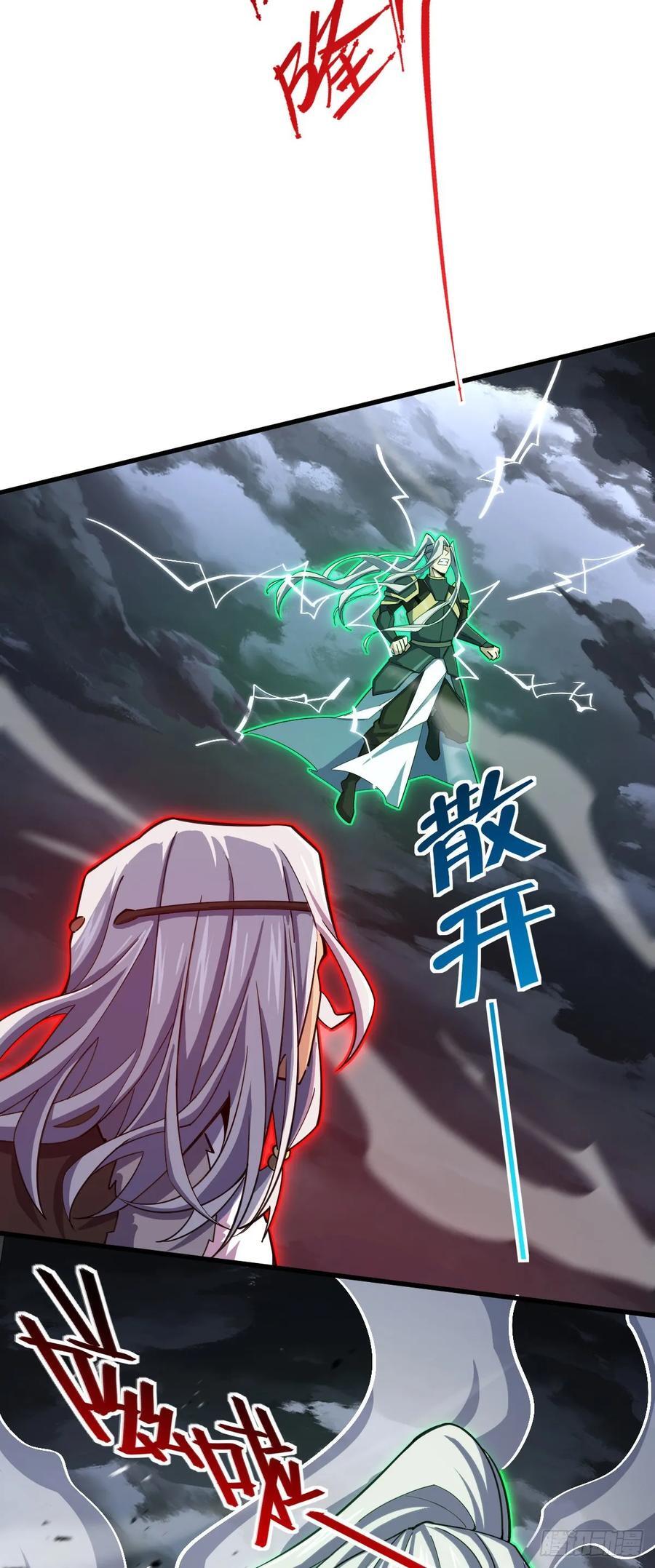 822 沉溺55