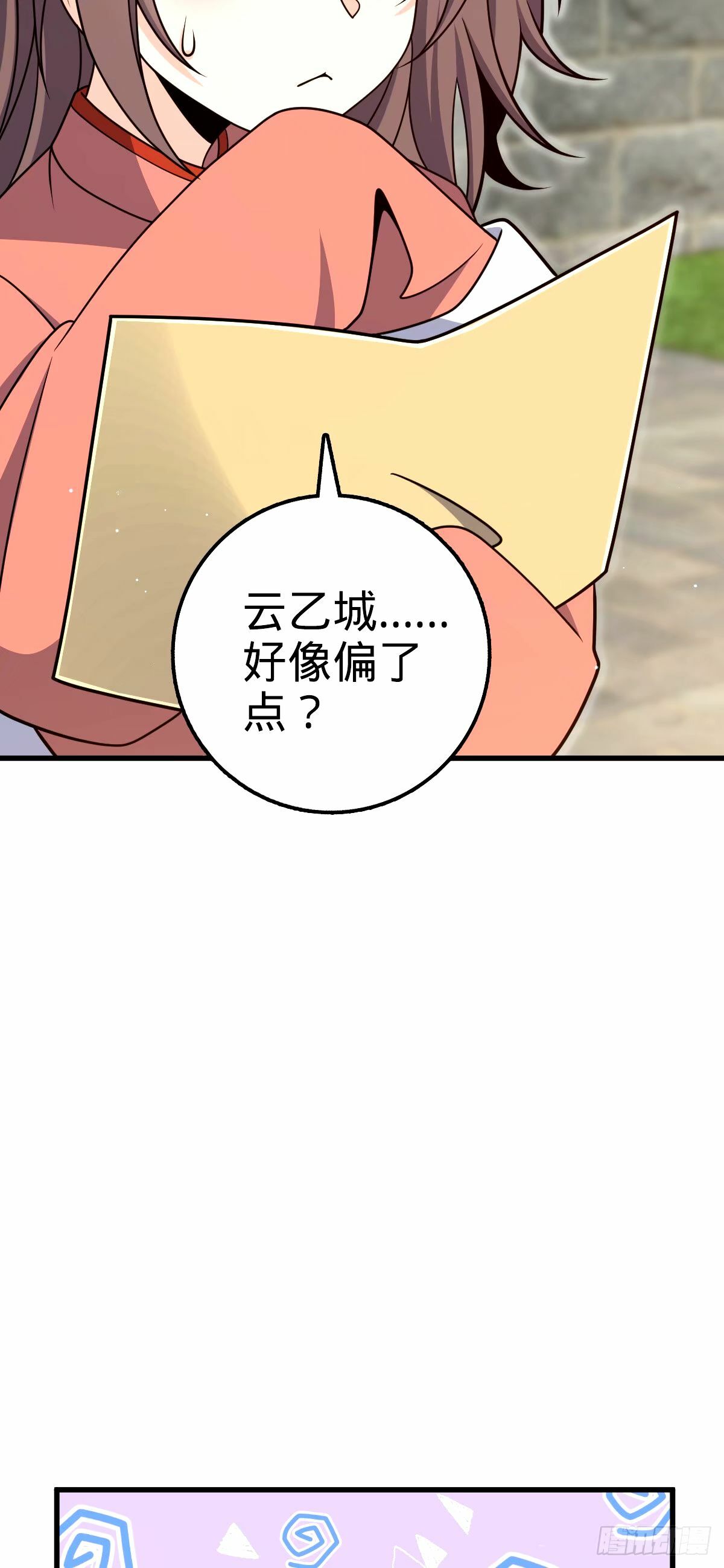 751 云中城池15