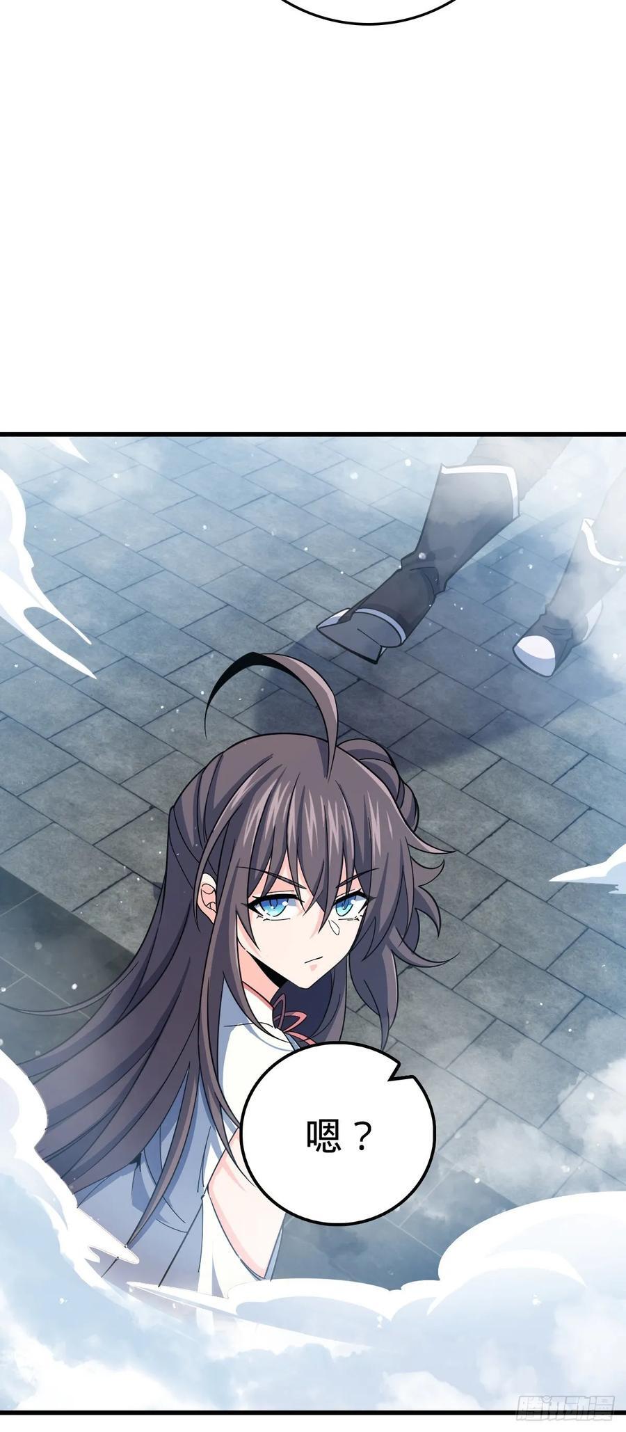 836 神王宫8