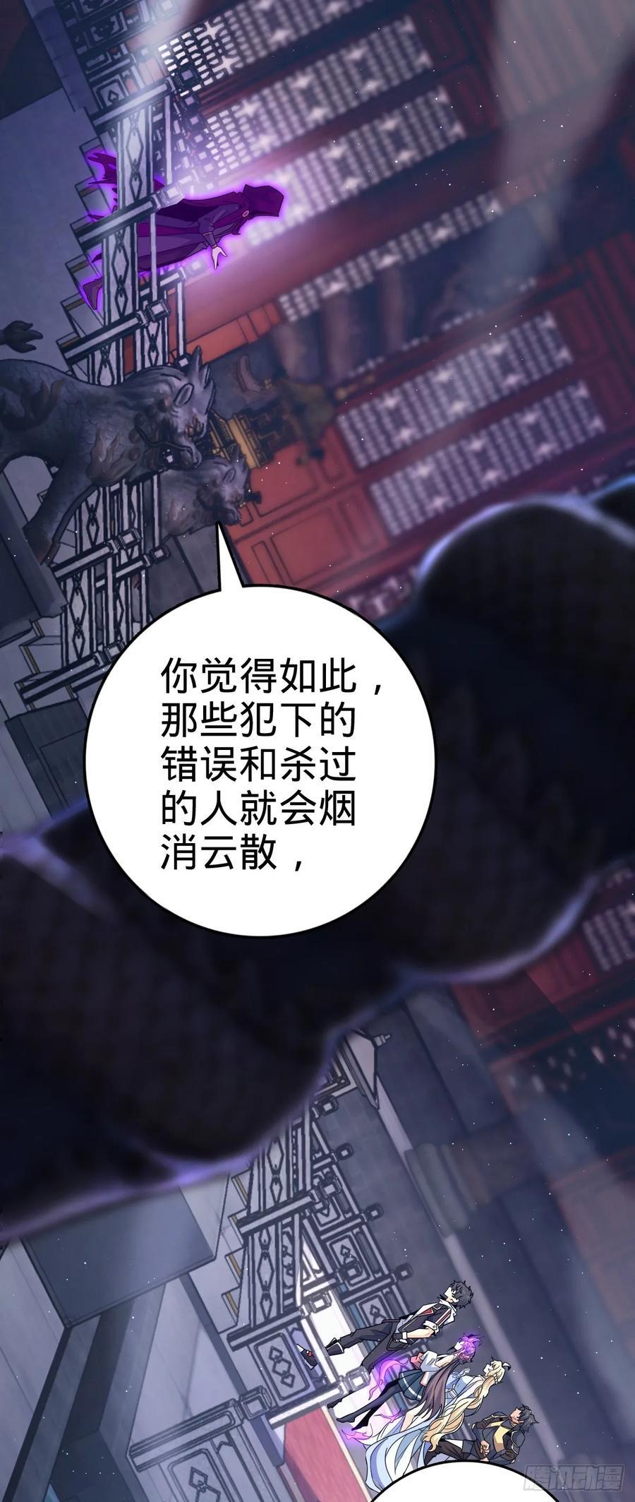 837 我不孤独23