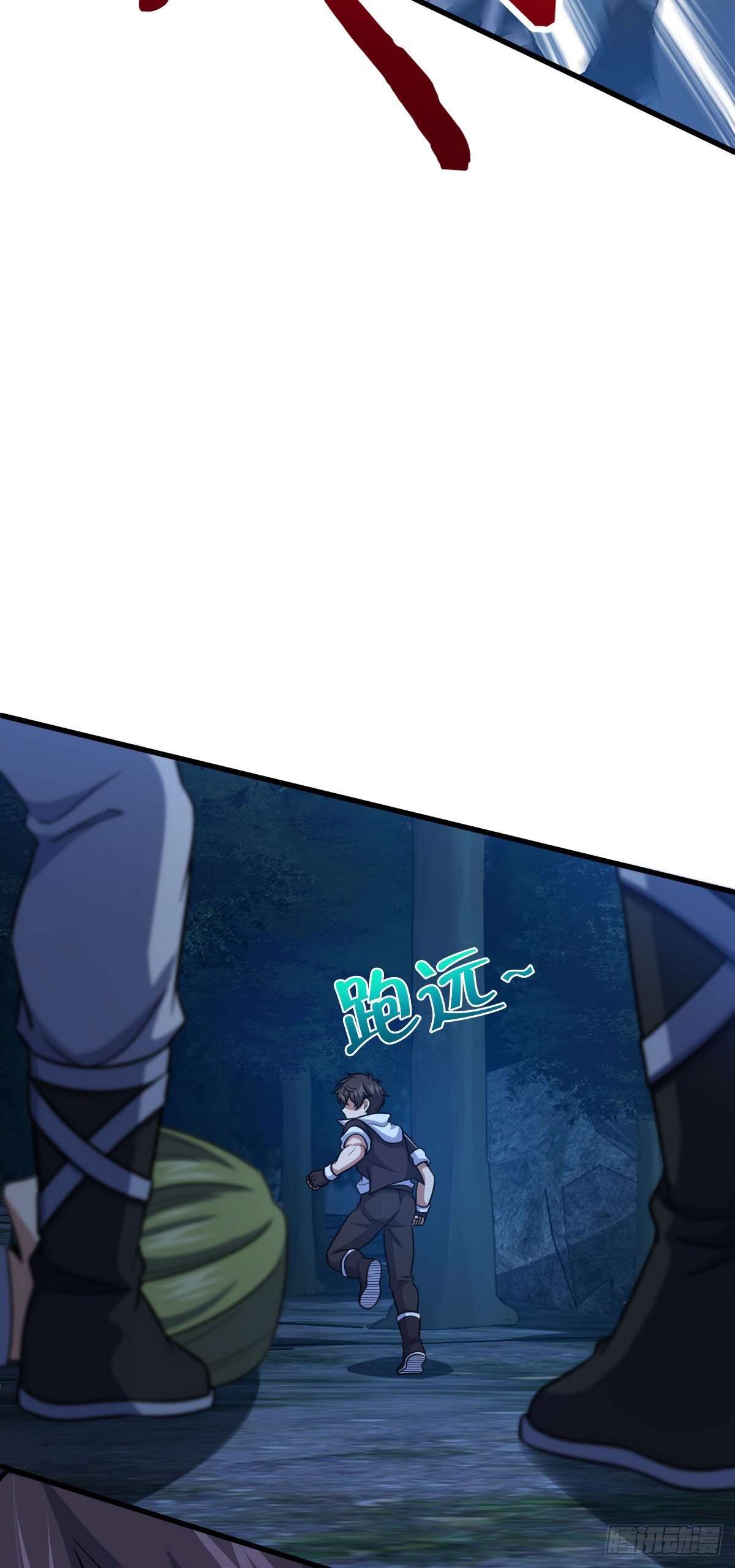 451 引诱21