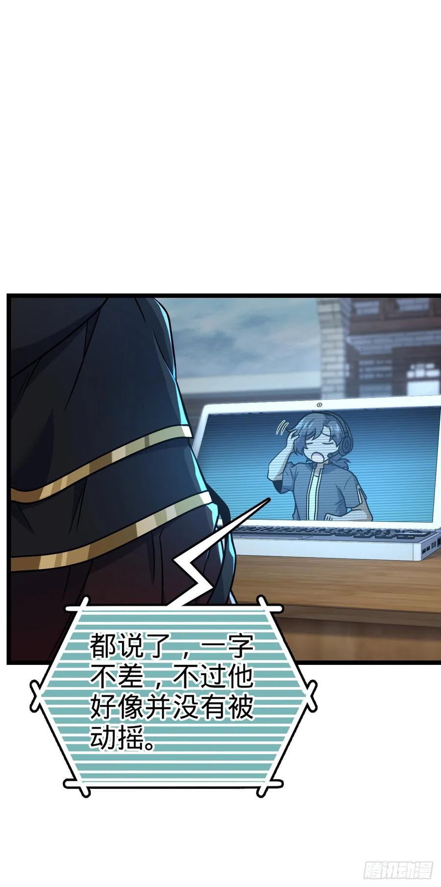 346 再见5