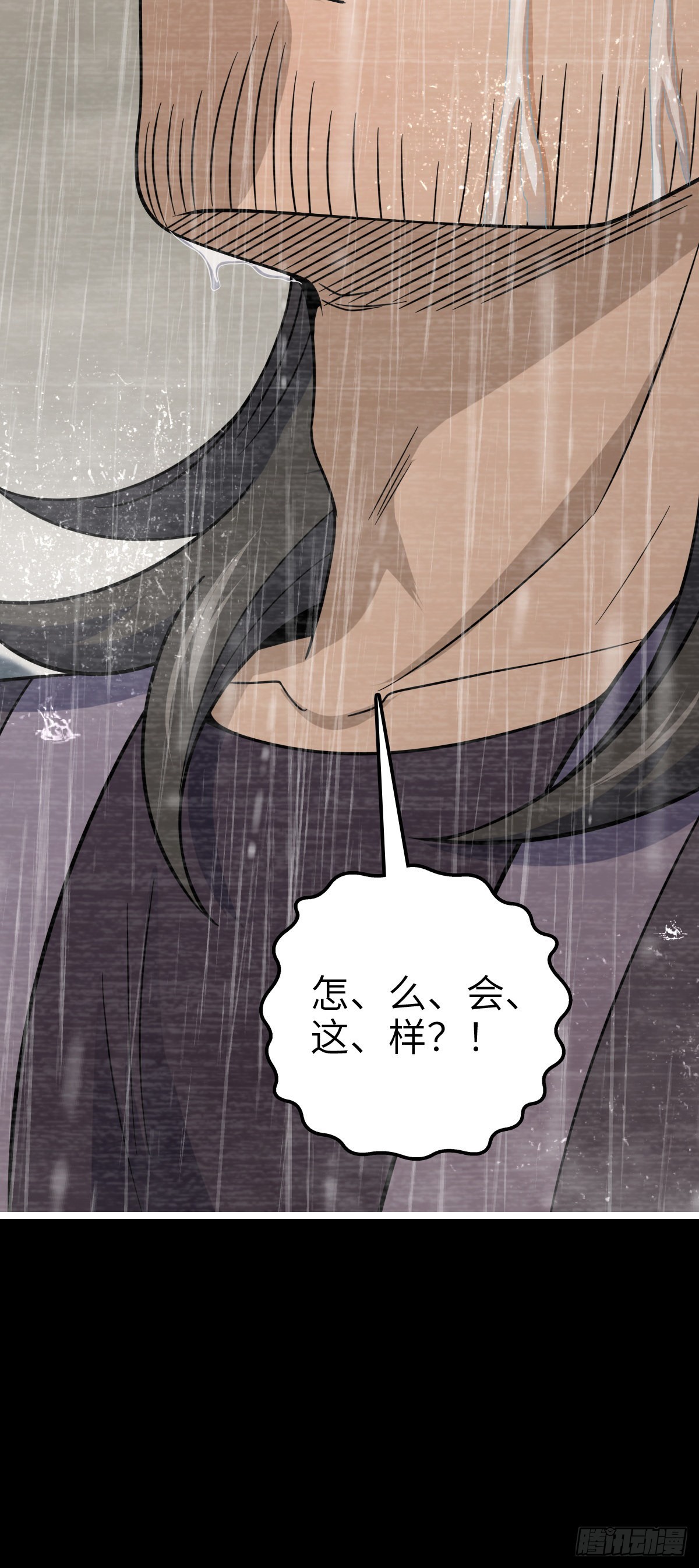 516 潜龙在渊65