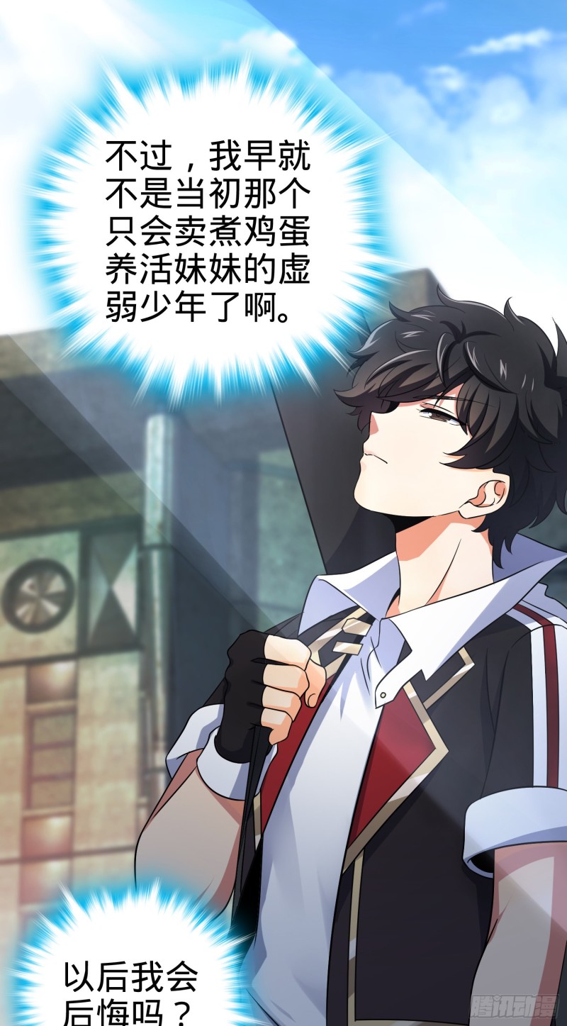 131 丰收14