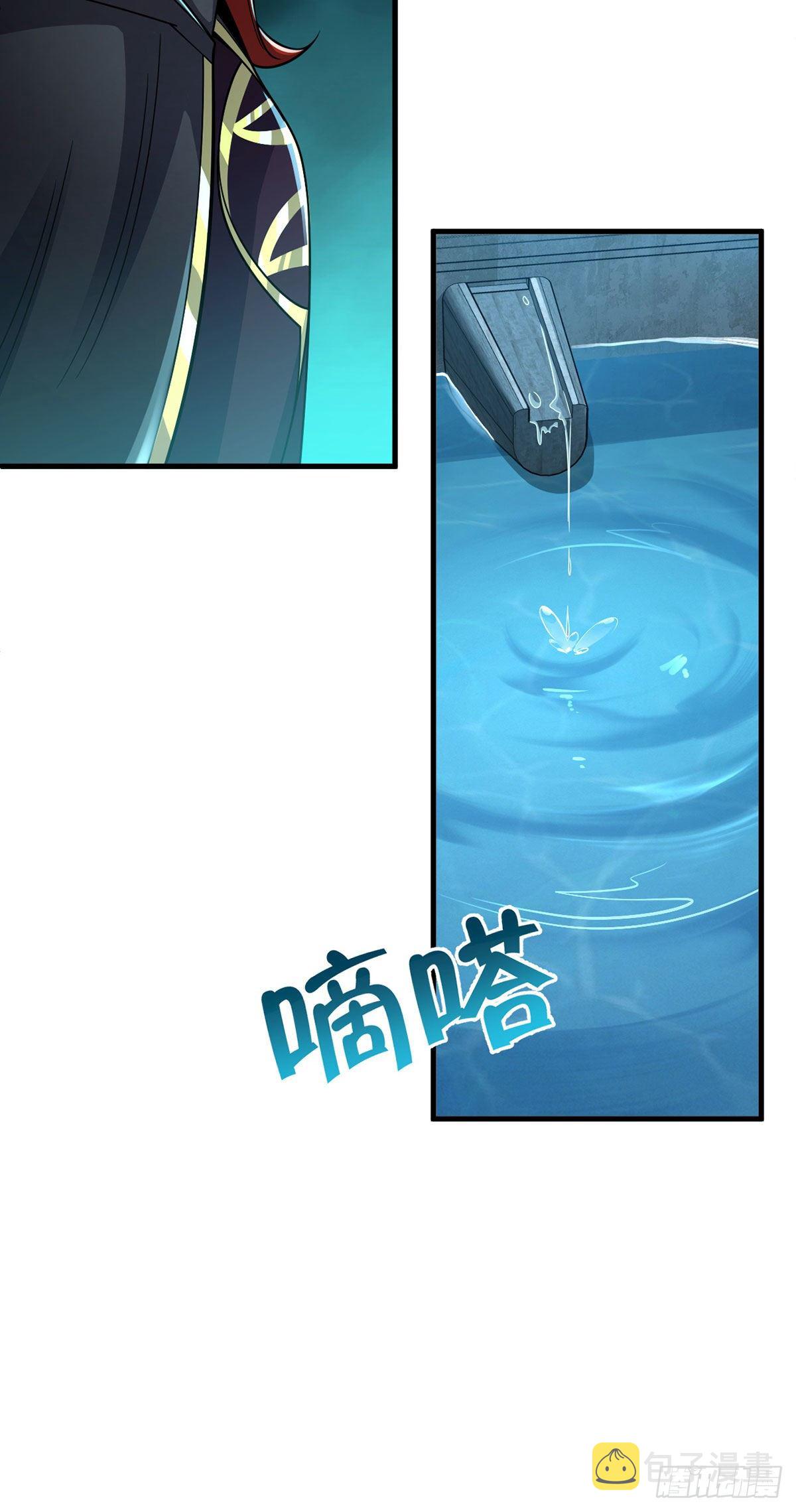 382 傀儡师之主48